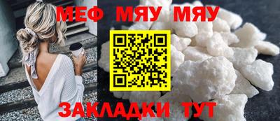 ешки Славгород