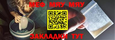ECSTASY Северобайкальск
