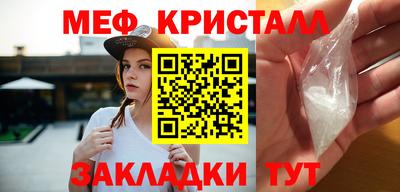 ECSTASY Северобайкальск