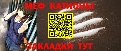 МДМА Свободный