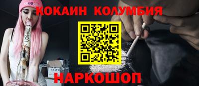 МДМА Свободный