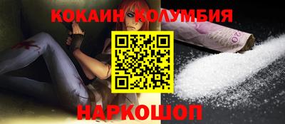 MDMA Premium VHQ Сланцы