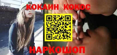 MDMA Premium VHQ Сланцы