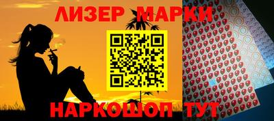 МДМА Свободный