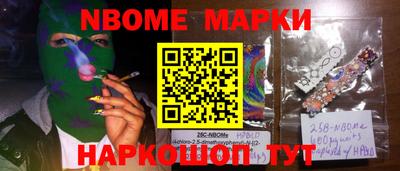 MDMA Premium VHQ Сланцы