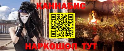 ешки Славгород