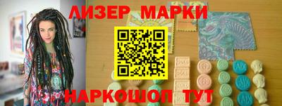 ECSTASY Северобайкальск