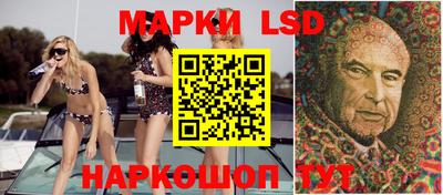 ешки Славгород
