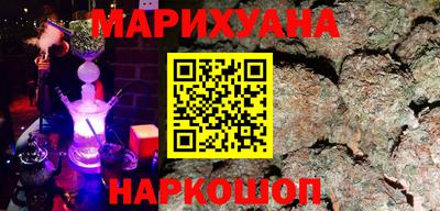 ECSTASY Северобайкальск