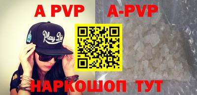 MDMA Premium VHQ Сланцы