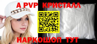 ECSTASY Северобайкальск