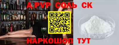 MDMA Premium VHQ Сланцы