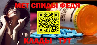 МДМА Свободный