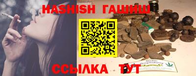 ECSTASY Северобайкальск