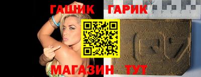 ECSTASY Северобайкальск