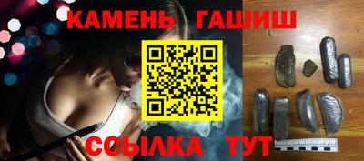 ECSTASY Северобайкальск